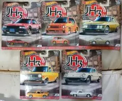 勝三様 リクエスト 3点 まとめ商品