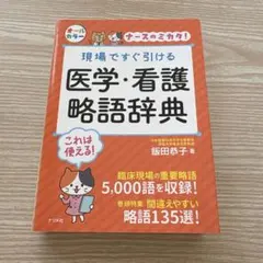 Item thumbnail for item d094da15-4524-4211-a6f1-70b881832fe1