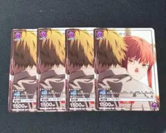 UA マキマ 4枚セット プロモ ユニオンアリーナ チェンソーマン レゼ篇