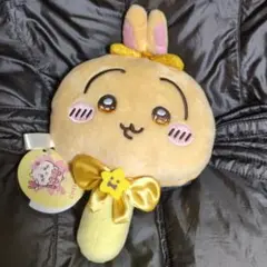 超まじかるちいかわぬいミラー　オマケ付き