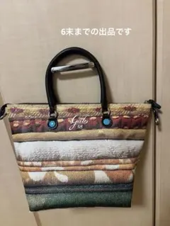 ガブス gabs 3way ハンド トート ショルダーバッグ※6末までのサムネイル