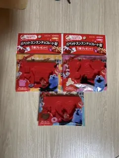 Item thumbnail for item c34d131a-72b2-4a7b-bc44-57f2ab593981