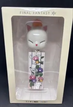 2025年最新】ff14 風鈴の人気アイテム - メルカリ