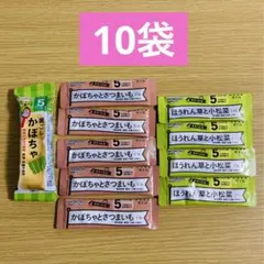 離乳食 授乳・食事