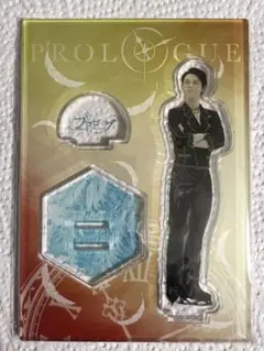 羽生結弦さん プロローグ アクリルスタンドB