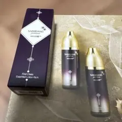 最新】サイムダン プレミアム ファーストクラス 美容液化粧水 20ml 2本