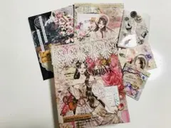 おすそ分けファイル　No.136