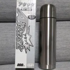 ステンレス ボトル 500ml