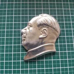 Item thumbnail for item 251addfe-2beb-4823-ae2c-7f1ef7866cc9