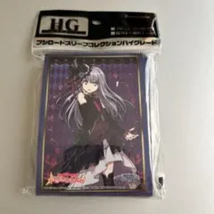 a*可様 夢ノ結唱 ROSE 湊友希那 スリーブ 海外限定 カードファイト