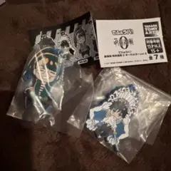 【本日最初値下】でふぉラバ！ 劇場版呪術廻戦0 キーホルダー vol.2