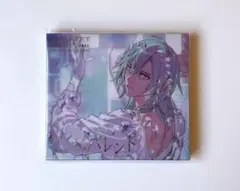 2026年最新】アンビバレント 美風藍の人気アイテム - メルカリ