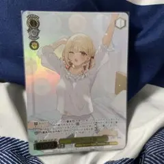 Item thumbnail for item 6a1df0e3-9ecf-43bd-b614-4917864df0e3