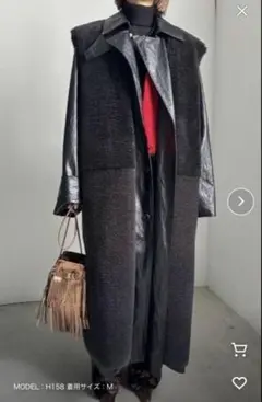 Ameri FABRIC BLOCKING LONG BOA VEST アメリ