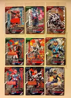 仮面ライダー ガンバレジェンズ 配布＆始めようセット 9種