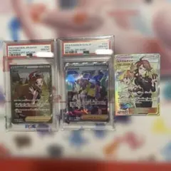 ポケモンカード PSA10 セレナ ナンジャモ カスミ＆カンナのサムネイル