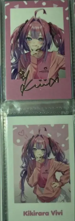 Alecs様 リクエスト 3点 まとめ商品