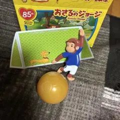 Item thumbnail for item ecb53a40-c0be-499f-a717-f4d3626072bf