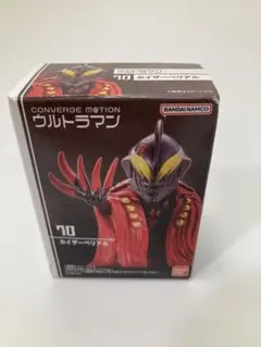 バンダイ　CONVERGE MOTION ウルトラマン　カイザーベリアル