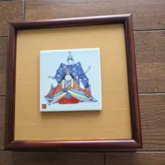 お値下げしました。陶板ひな祭り 人形 フレーム付き