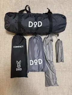（即購入可）DOD ワンポールテント S グランドシート セット ブラック DODお得セット】ワンポールテントL＆いつかのタープセット