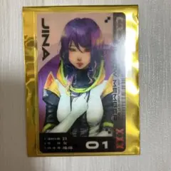 グノーシア ジナ レンチキュラーカード PARCO