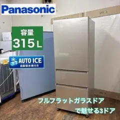 2026年最新】nr－c32fgmの人気アイテム - メルカリ