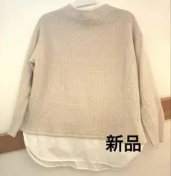 新品chocol raffine robe 重ね着風セーター　ニット