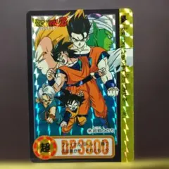 ドラゴンボールZ カードダス No.377 謎の人造人間 プリズム 1991年