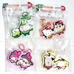 クレヨンしんちゃん サンリオキャラクターズ スペシャルラバーマスコット ４種