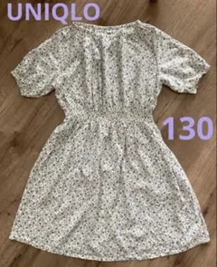 【UNIQLO】花柄プリントワンピース　130