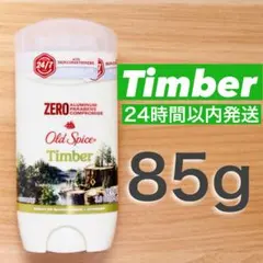 Item thumbnail for item 58cc81d7-cb06-435e-89ec-08073675b202