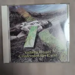 尾崎豊 Confession For Exist CD