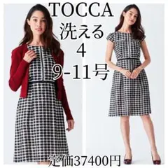 TOCCA 洗える チェックワンピース トッカ M-L 9号 11号 半袖 4