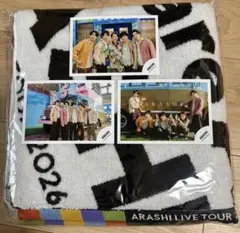 ARASHI LIVE TOUR 2026 タオル クリアファイルセット - メルカリ