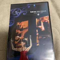 松田聖子　Seiko 2003 Call me コンサート　ライブ　DVD SEIKO MATSUDA CONCERT TOUR 2003 Call me | 松田聖子 | ソニー