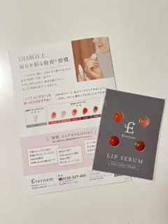 Item thumbnail for item 64811246-de30-494b-bc31-3948892bbbba