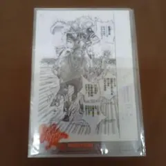 ウルトラジャンプ8月号付録 STEEL BALL RUN クリアファイルのサムネイル