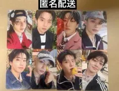 Stray kids DO IT FANS SHOPトレカ 8枚 8種セット