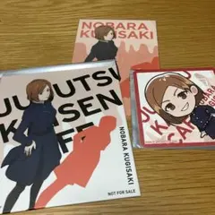 呪術廻戦カフェ　アートパネル・コースター・ポストカード　釘崎野薔薇