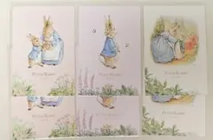 ピーターラビット ポストカード セット まとめ売り 6枚