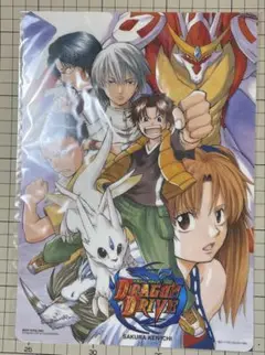 新品　未開封　カード　パック　ジャンプフェスタ　2002 Amazon.co.jp: ジャンプフェスタ2002 WJカード 全24種 : DIY