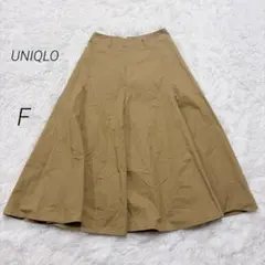 ユニクロユー コットンツイルフレアスカート ベージュ ビックボリューム F