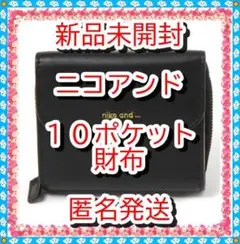 Item thumbnail for item e5bb961b-c63e-48e9-9572-8d0f1ea51201