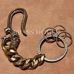 B3k-w30 真鍮製 ドクロ スカル ツリバリキーホルダー カラビナ