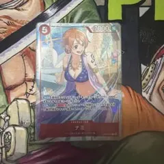 マッチングバトル景品 プロモーションパックEX vol.4 ナミ - メルカリ