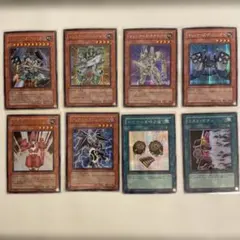 2026年最新】遊戯王まとめ売りの人気アイテム - メルカリ