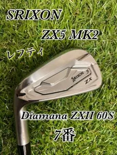 レフティ スリクソンZX5 5-P スリクソン ZXi MAX ドライバー Diamana ZXi 50 レフティ