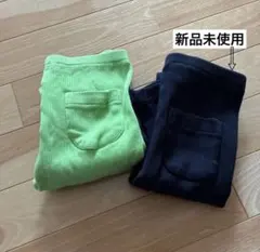ローリーズファーム　リブ　レギンス 2枚