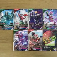 仮面ライダー ガンバレジェンズカード 7枚セット